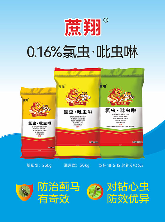 广西科尖生物科技有限公司3.jpg